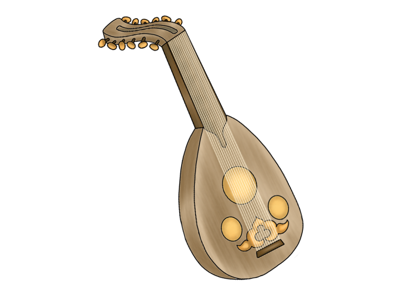 Lute Lute